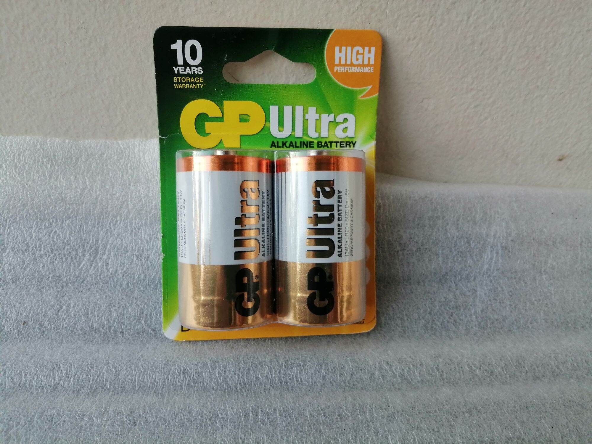 ถ่าน GP Ultra Alkaline Size D 1.5V 2ก้อน 1แพค ของใหม่ ของแท้(มีตำหนิแพ ...