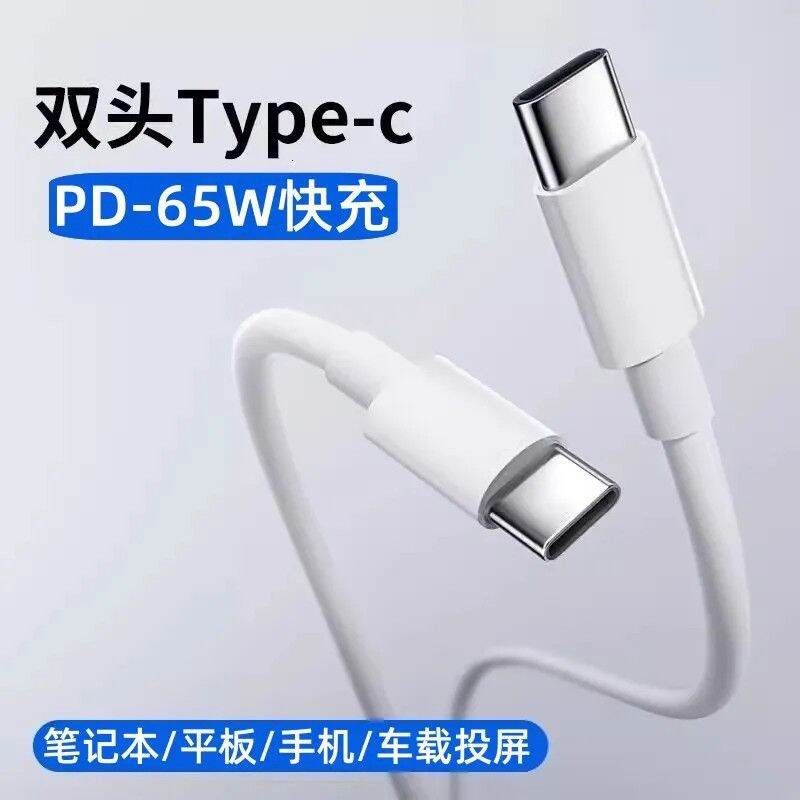 brim | Fast Charging Dual Type-C Port Educational Tablet ราคา 126 บาท*ส่งฟรี