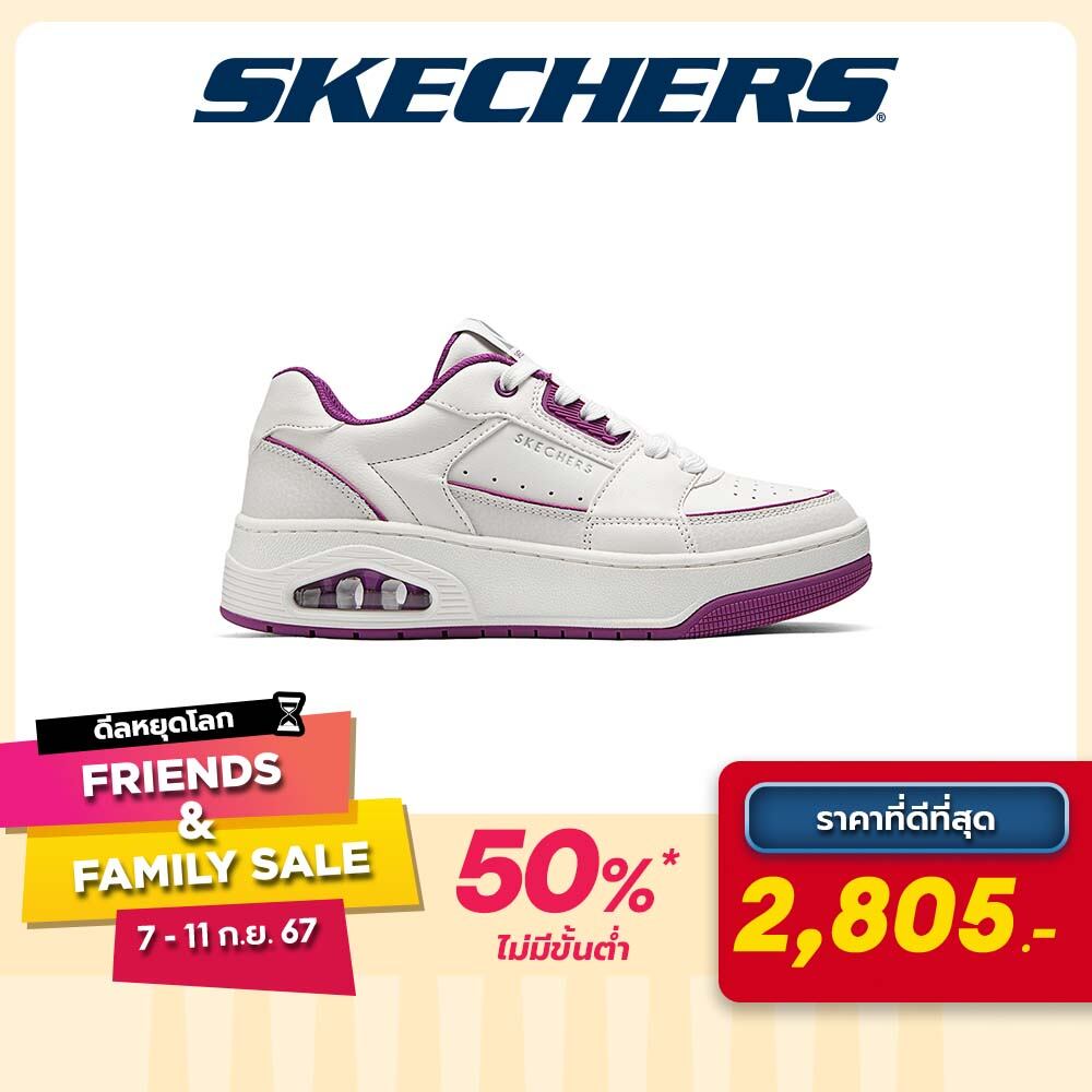 Skechers Women Street Uno Court Shoes - 177710-WFUS ราคา 5,610 บาท*ส่งฟรี