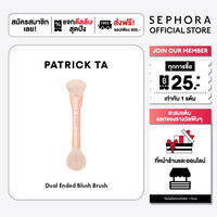 Patrick Ta Dual Ended Blush Brush