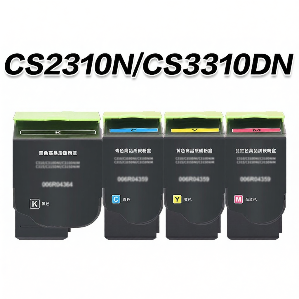 JIULIULING | Compatible with Lenovo Printer Toner Cartridge ราคา 1,056 บาท*ส่งฟรี