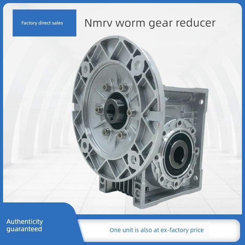 KELAJI | Worm Gear RV Reducer Aluminum Shell Small Vertical Gearbox ราคา 3,011 บาท*ส่งฟรี