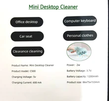 ภาพขนาดย่อของภาพหน้าปกสินค้าพร้อมส่ง  mini USB เครื่องดูดฝุ่น พกพา ชาร์จได้ Desktop Vacuum Cleaner (Mini Desktop Cleaner จากร้าน Sarakon.789 บน Lazada ภาพที่ 2