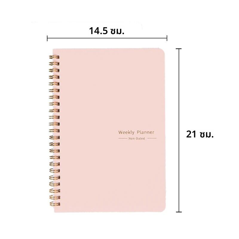 2024 Weekly Planner Agenda A5 Notebook Planner Pouch 52 สัปดาห์Plannerตารางเครื่องเขียนอุปกรณ์สํานักงานโรงเรียนเครื่องเขียน