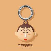 Earise | เคสป้องกันนุ่มสำหรับ Airtag สร้อยคอสัตว์เลี้ยง สายคล้องกุญแจ กำไล การ์ตูนน่ารัก
