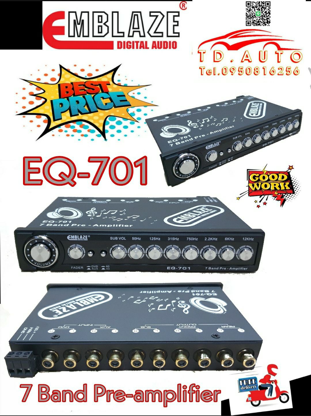 EMBLAZE EQ-701 ปนีแอมป์ 7 band