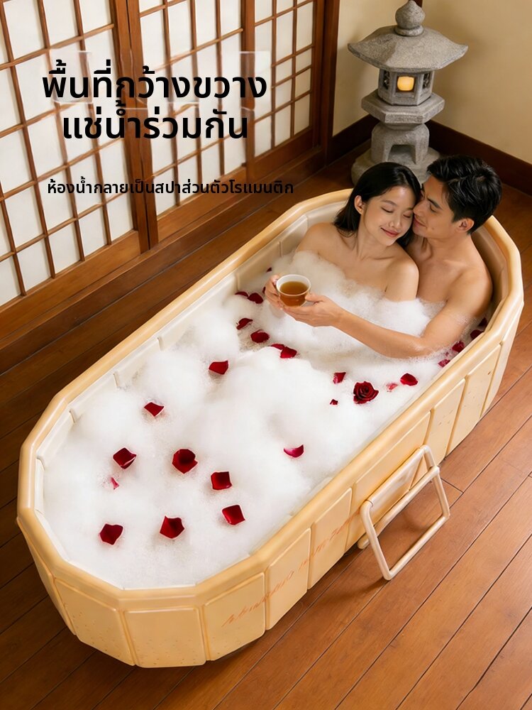 CHEORLIAN | Foldable Thick Bathtub ราคา 1,789 บาท*ส่งฟรี
