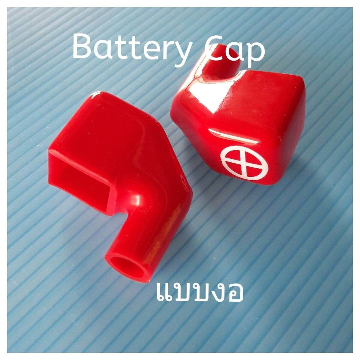 Smart Button Battery C001.210.36.117.10 main image 0