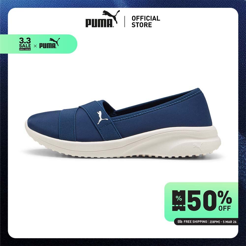 PUMA Basics รองเท้าผ้าใบ Adelina 2 สำหรับผู้หญิง สีฟ้า - 40023606 ราคา 1,680 บาท*ส่งฟรี