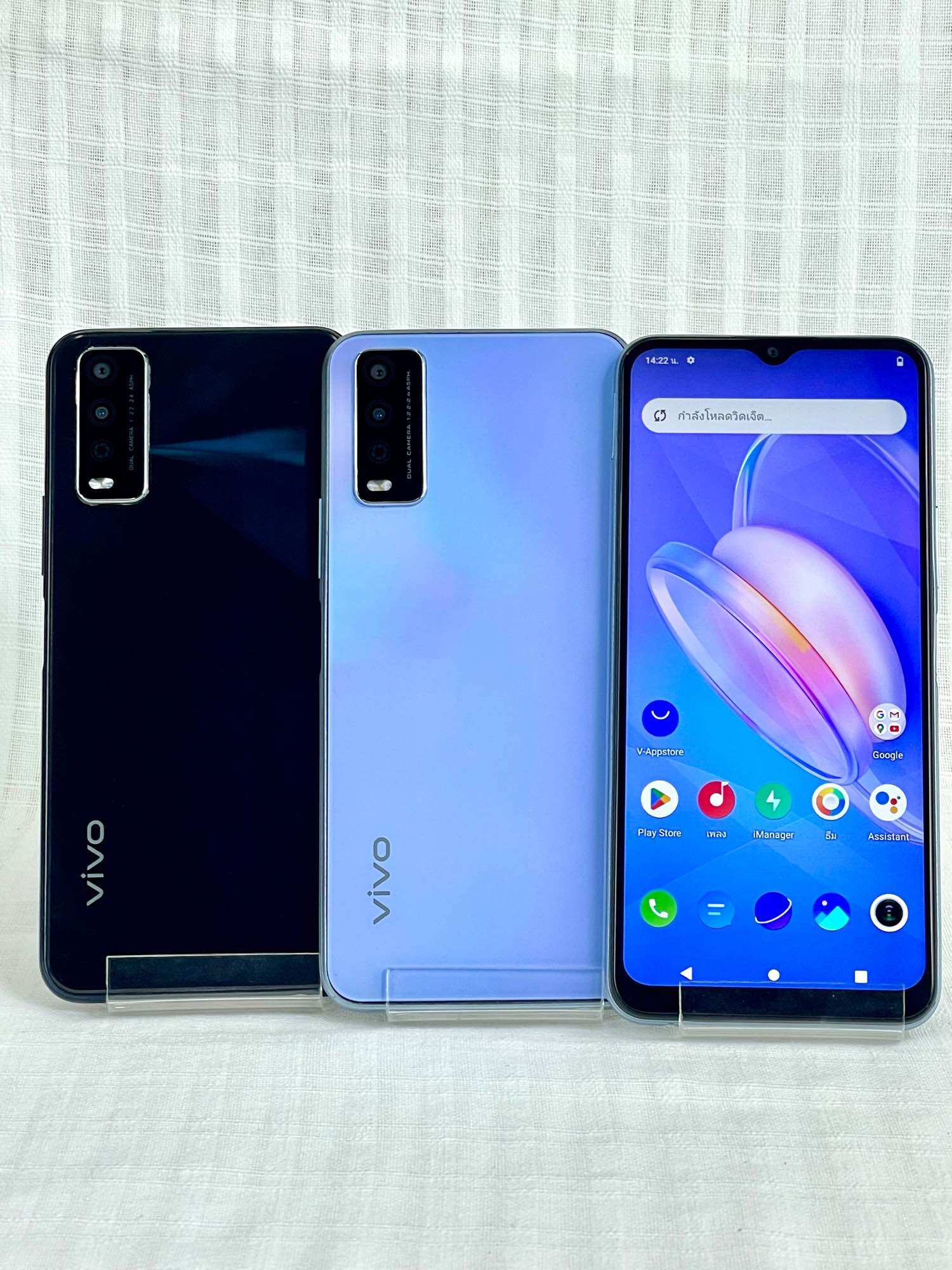 Vivo Y12S Mobile Phone, 3Gb Ram, 32Gb Rom, Android 10, Durable Battery, Ready to Use (Military Grade), 6.5 Inch Screen, Free Charger Set. ราคา 1,290 บาท*ส่งฟรี