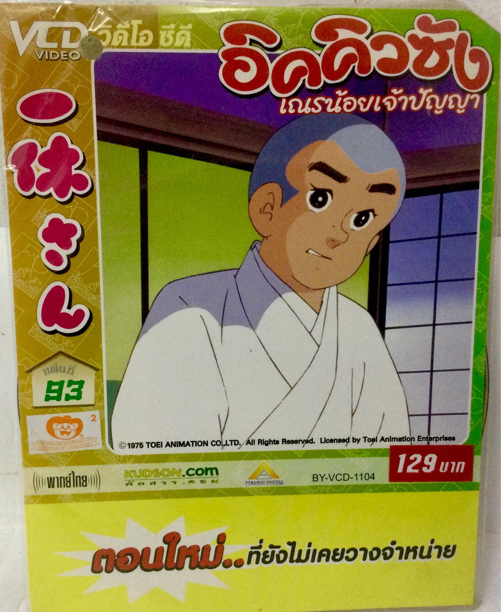 My Image 21
