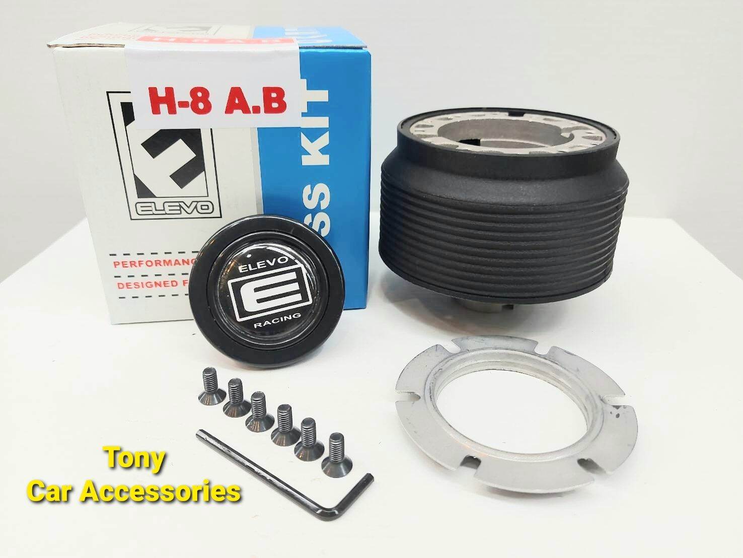 คอหนา H8 A.B สำหรับรถ HONDA รุ่น CIVIC FD,FB ,City 042013, Jazz ทุกรุ่นยกเว้น Gk,Civic 962005