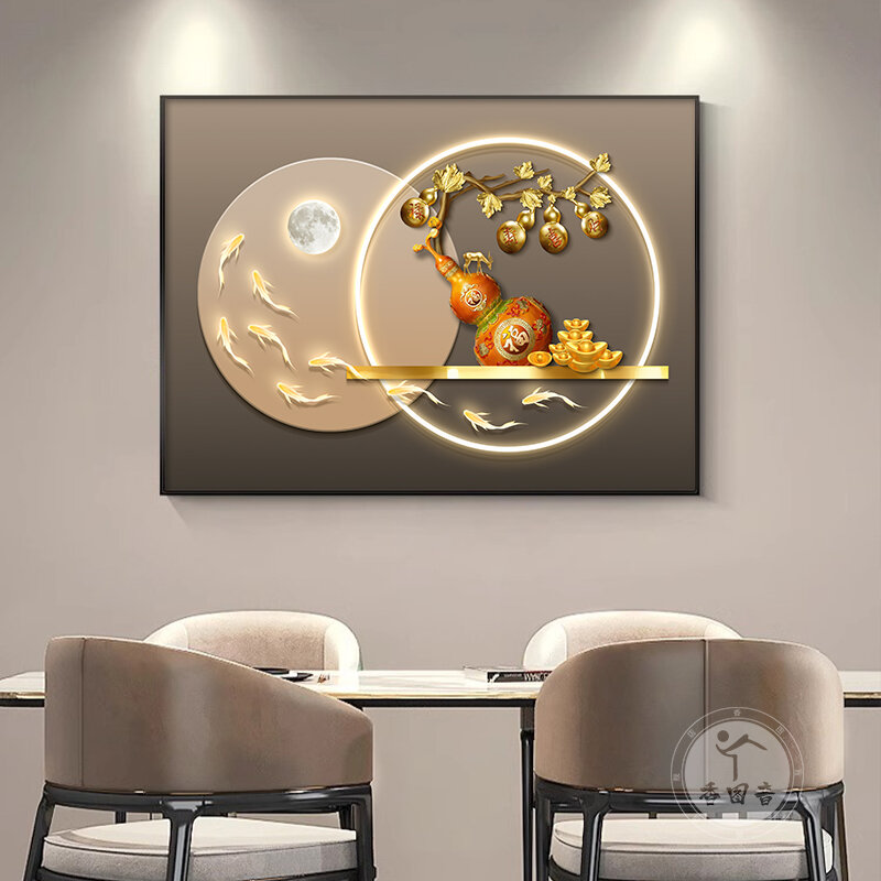 [XIANGTUYIN | Luxury Five Blessings Chinese-style Restaurant Wall Art,XIANGTUYIN | Luxury Five Blessings Chinese-style Restaurant Wall Art,] ราคา 2,381 บาท*ส่งฟรี