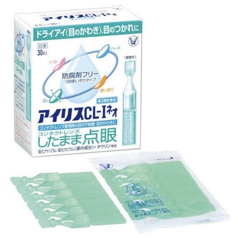 น้ำตาเทียมปราศจากสารกันบูด จากญี่ปุ่น