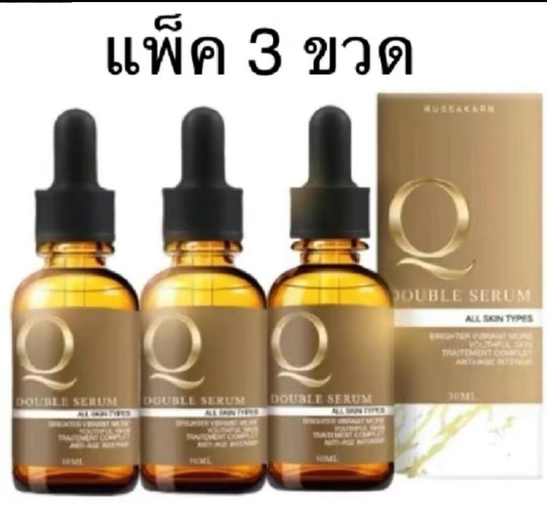 Serum Cue ​   Concentrated Q ​    Double Serum for Face, Skincare, Contains 3 Bottles, Quantity 30 Ml. Skincare Serum, Reducing Serum, Ceramide Serum, Serum and Essence for Skin.