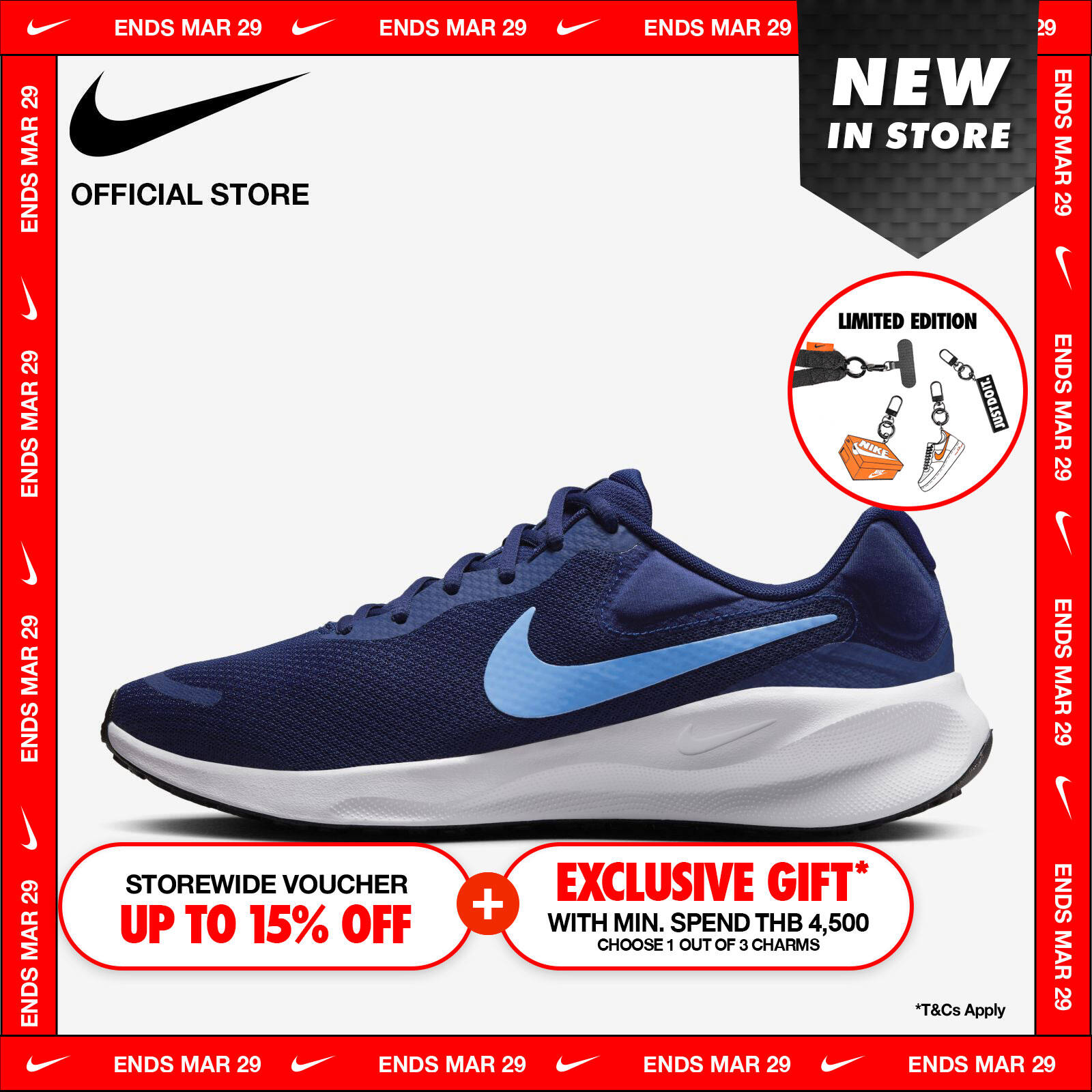 Nike Men's Revolution 7 Shoes - Blue Void ไนกี้ รองเท้าวิ่งผู้ชาย - สีบลูวอยด์ ราคา 2,100 บาท*ส่งฟรี