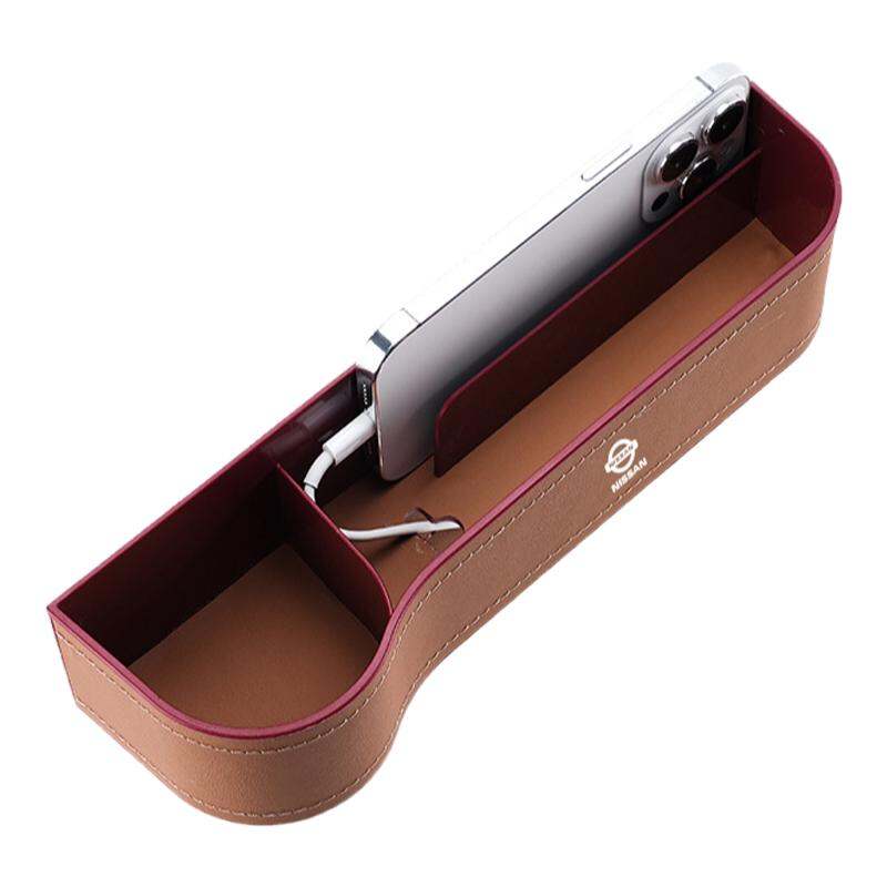 RUITUO | Car Interior Storage Box for Nissan Models ราคา 226 บาท*ส่งฟรี