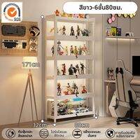 ZHUSHANXIA | ตู้โชว์อะคริลิคพร้อมไฟที่สามารถล็อคได้