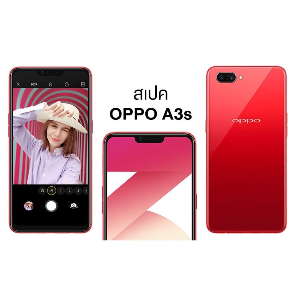 รับประกัน12เดือน Oppo A3s สมาร์ทโฟน 62 นิ้วหน้าจอใหญ่ Ram 4gb Rom