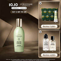 LOccitane Almond Resurfacing Body Serum อัลมอนด์บอดี้เซรั่ม บำรุงผิวกาย 100 มล.