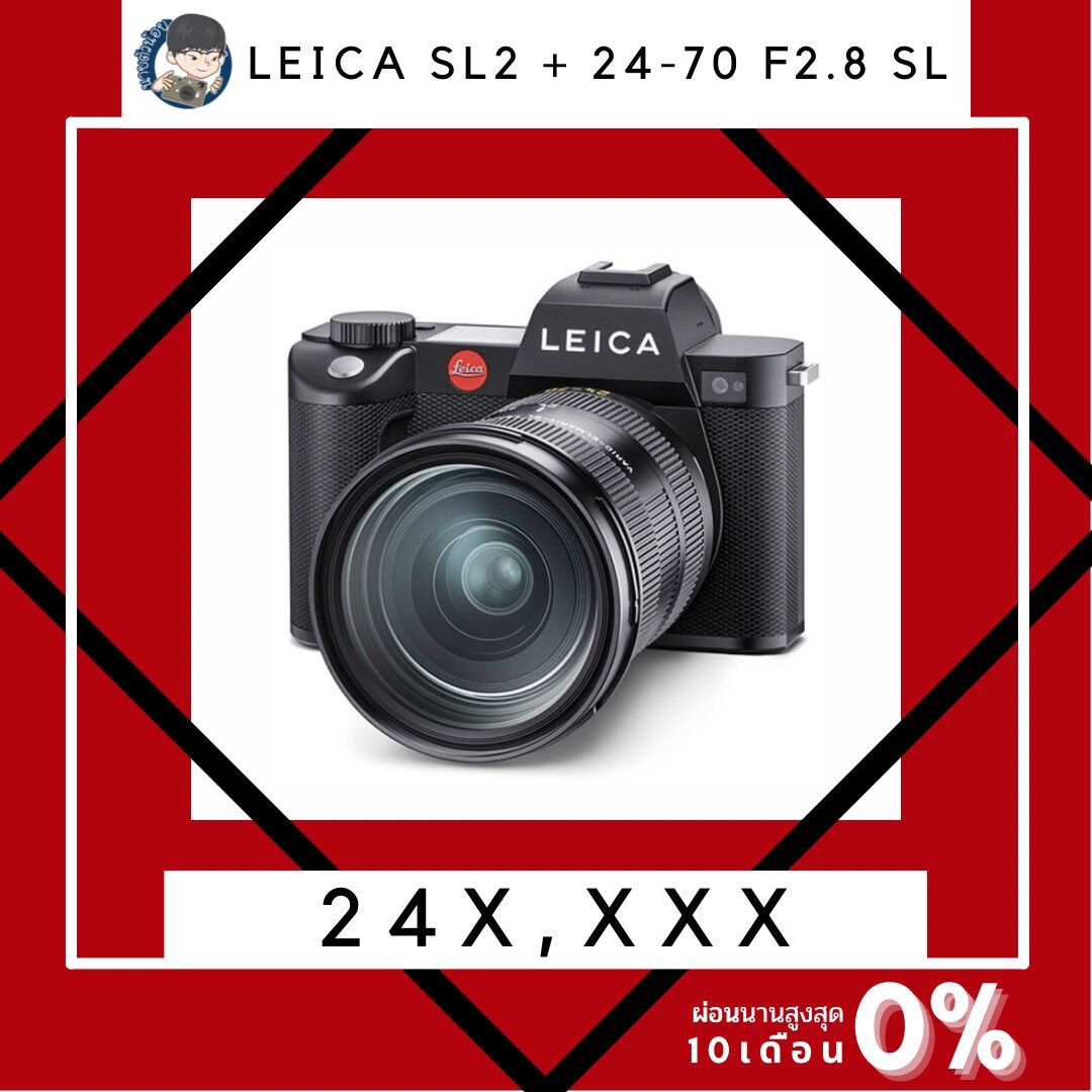  Brand New Leica SL2 Leica Vario Elmarit SL 24 70mm F2 8 ASPH L 