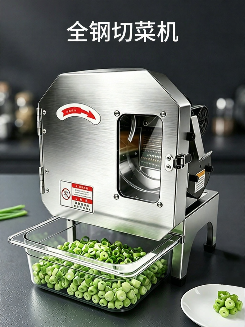 AOMIKANG | Multi-functional Automatic Chopper Vegetable Cutter Electric ราคา 9,042 บาท*ส่งฟรี