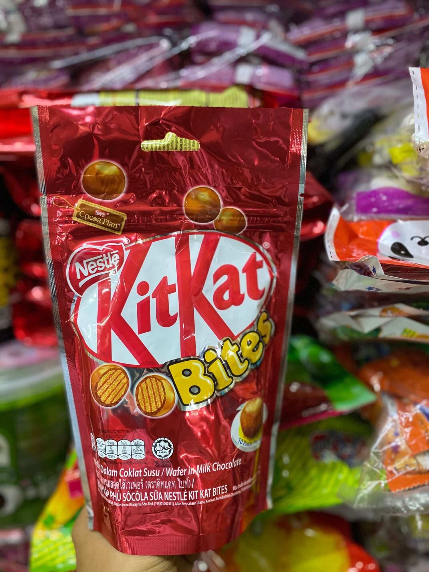 Kitkat Bites ช็อกโกแล็ตนมสอดไส้เวเฟอร์ ตราคิทแคท ไบท์ น้ำหนัก200กรัม สินค้านำเข้า