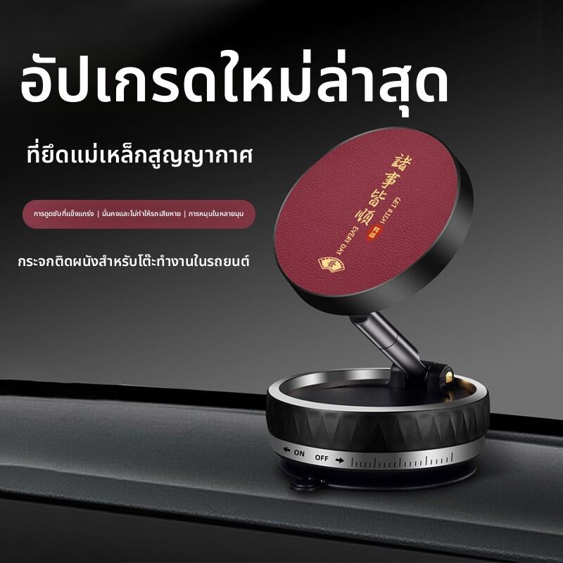 Carblun | Car Mount Phone Holder for Nissan X-Trail, Teana, Rogue, Qashqai, 14th Generation Classic X-Trail ราคา 215 บาท*ส่งฟรี