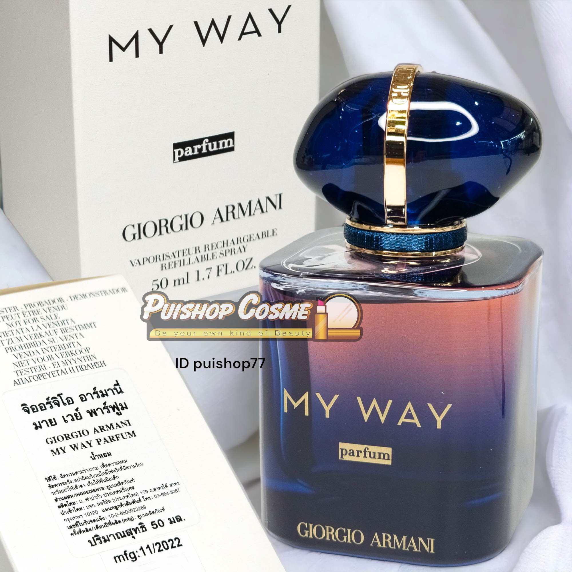 แท้ป้ายไทย Giorgio Armani MY WAY PARFUM | Lazada.co.th