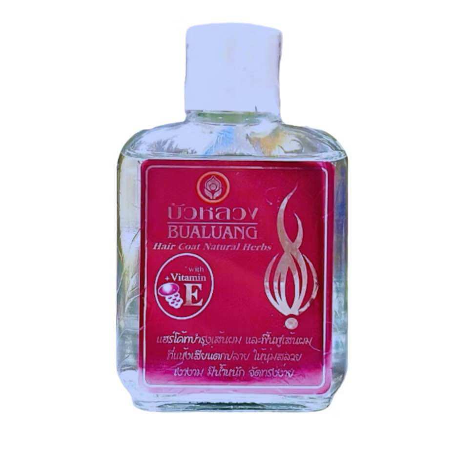 ส่งฟรี!! (แท้) บัวหลวง แฮร์โค้ท Bualuang Hair coat มี 3 ขนาด