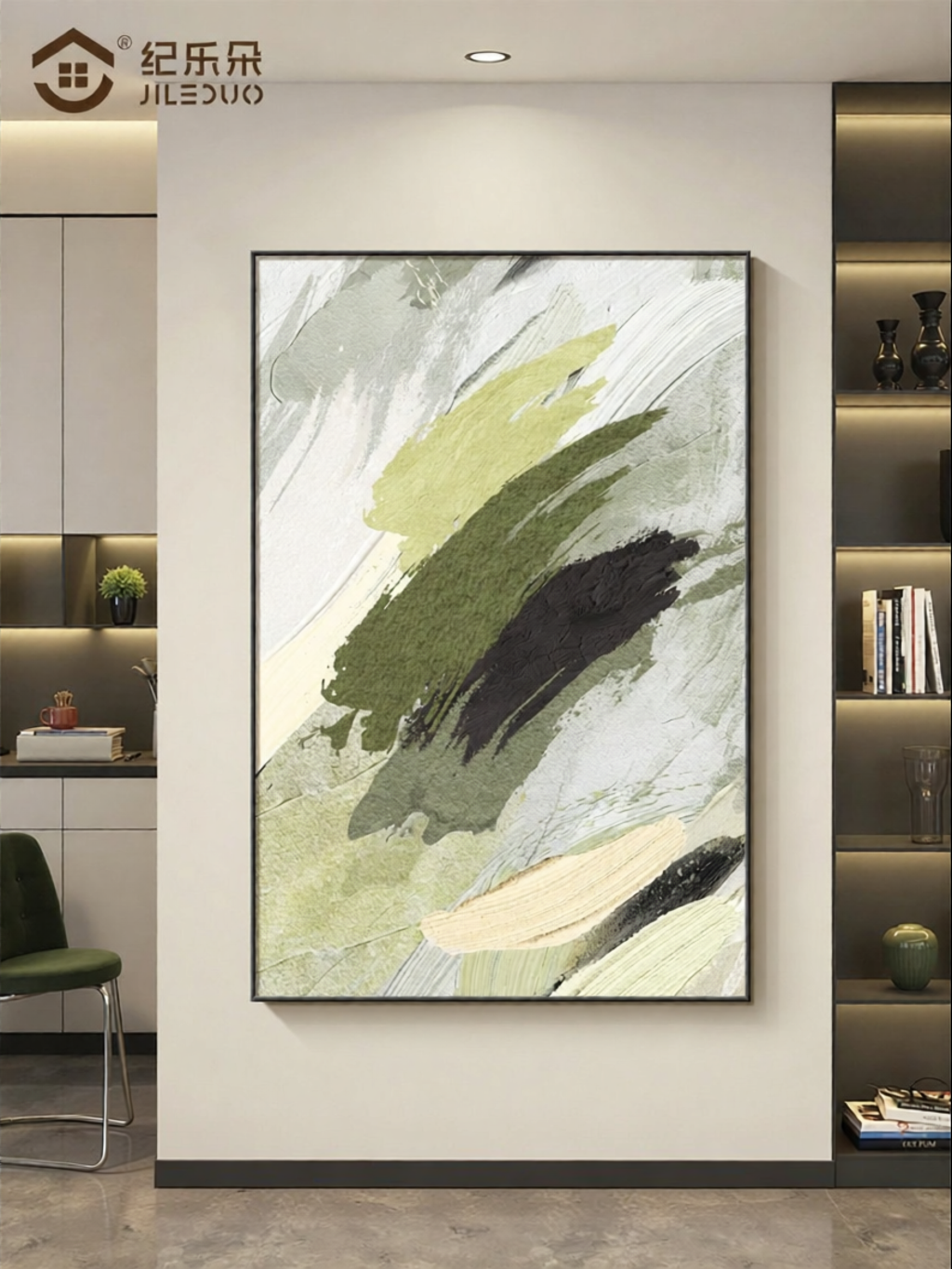 JILEDUO | Modern Minimalist Artistic Entryway Wall Art ราคา 3,779 บาท*ส่งฟรี