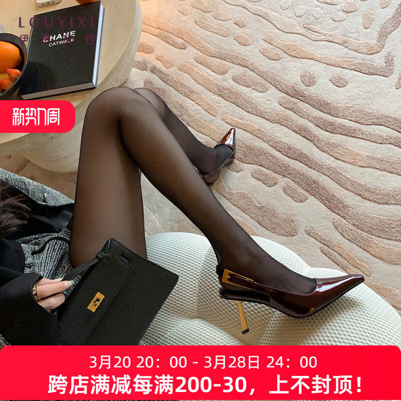 Loxyxi Metal Thin Heel Pointed Toe ผู้หญิง รองเท้าส้นสูง ฤดูใบไม้ผลิ ฤดูร้อน ใหม่ ดีไซน์ Low Cut Single Shoes รองเท้าแตะแฟชั่น ราคา  24,853 บาท*ส่งฟรี