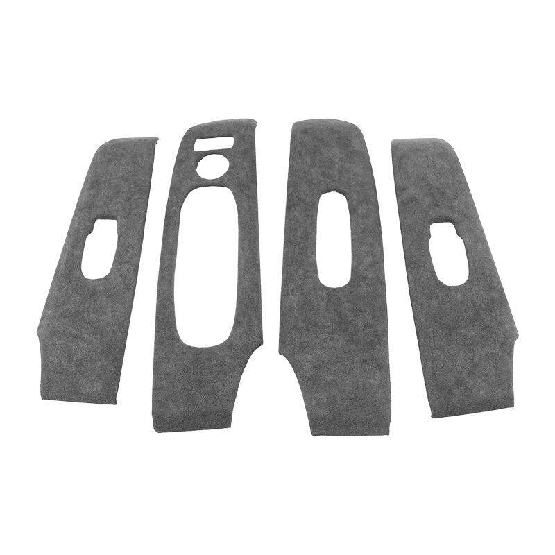 Lourmarin | Leather-Like Trim for Nissan Teana Door Glass Lift Control Console Armrest Cover ราคา 314 บาท*ส่งฟรี