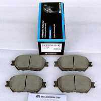 ผ้าเบรค หน้า-หลัง TOYOTA Camry (ACV30) 02-06 / Wish 04-10 MK KashiyamaJapan พรีเมี่ยม