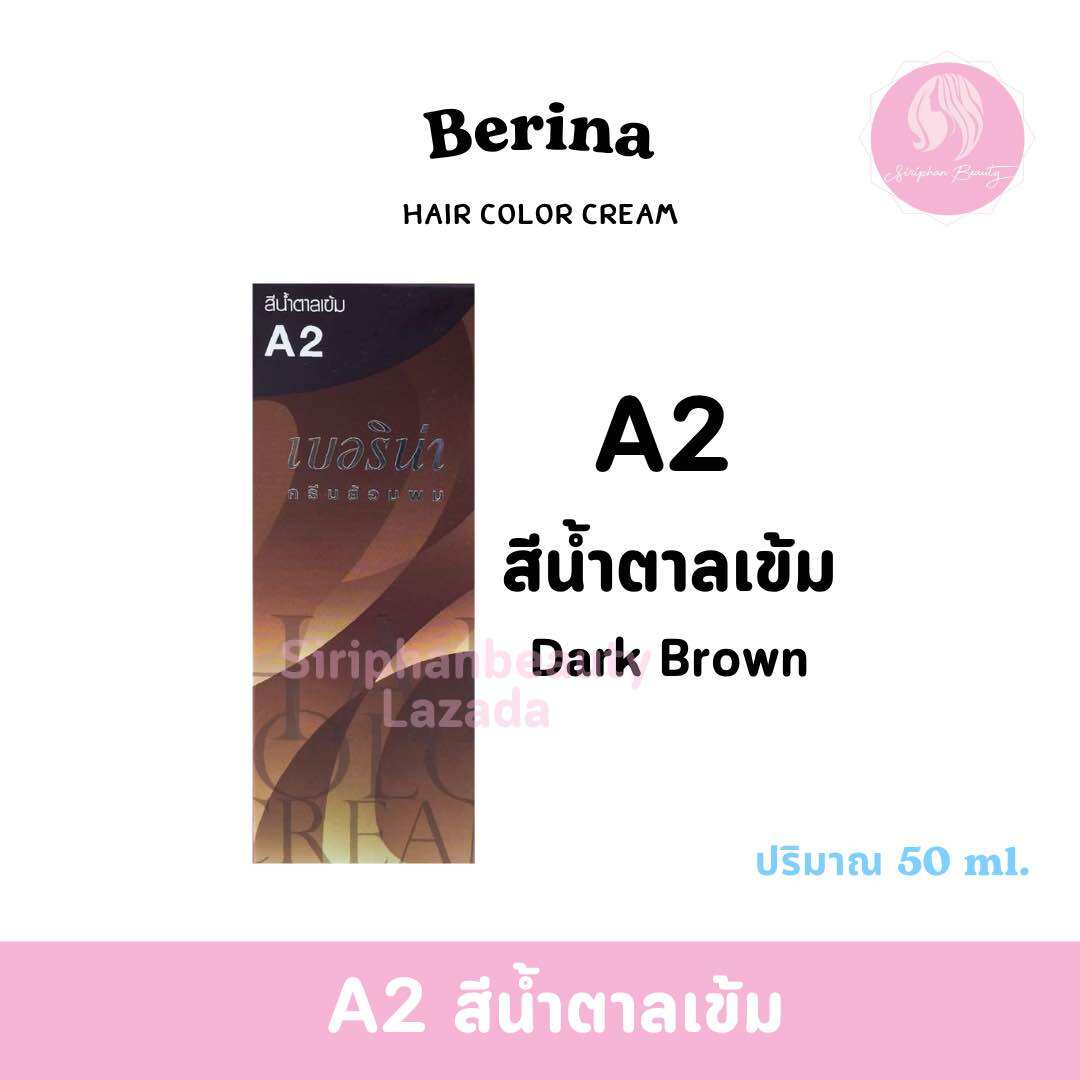 Hair Dye Cream Berina A2 Dark Brown