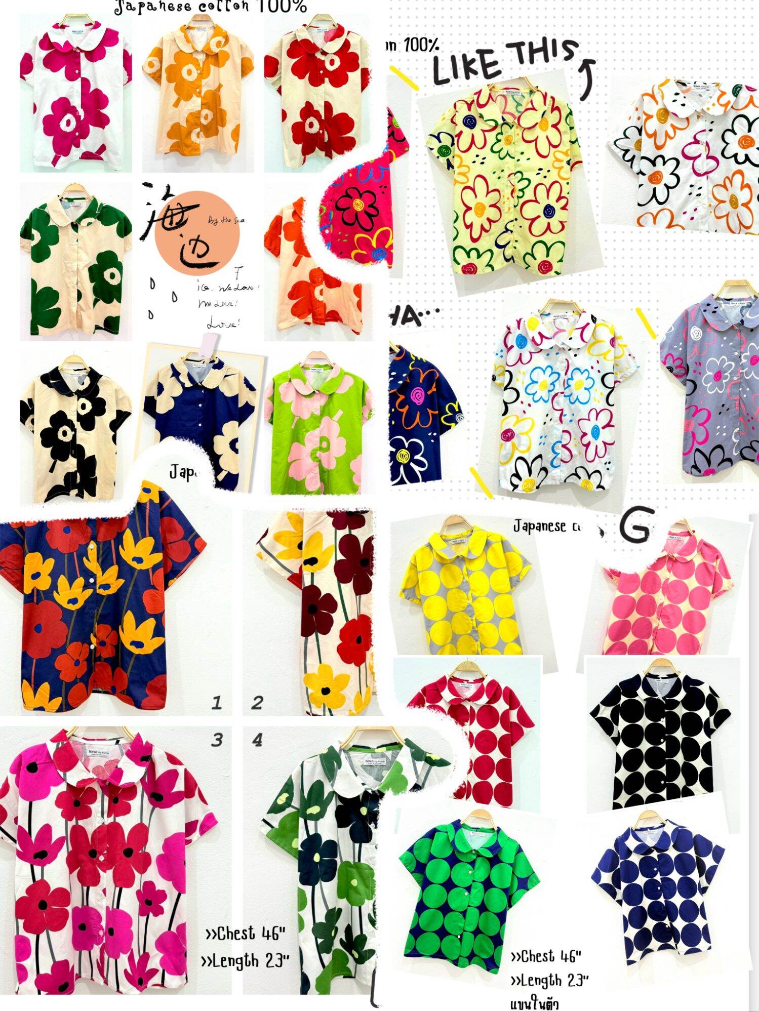 HPwz1 เสื้อผ้าคอตตอนญี่ปุ่น เสื้อเชิ้ต ปกบัว แขนในตัว อก 46' ยาว 23'  ผ้าคอตตอนพิมพ์ลาย เสื้อเชิ้ตแขนสั้น เสื้อผ้าคอตตอน ญี่ปุ่น เสื้อ Bonus by Ananya เสื้อใส่ทำงาน เสื้อใส่เที่ยว เสื้อแฟชั่น เสื้อสาวอวบ เสื้อเชิ้ตลายดอก ร้าน KATY WOW ราคา 391 บาท*ส่งฟรี