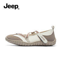 Jeep | รองเท้าแมรี่เจนสไตล์วินเทจ พื้นบาง น้ำหนักเบา