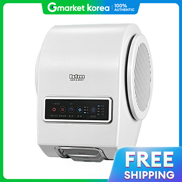 HTM | Se Land Korea Towel Dispenser Body Dryer Htm-2011 (Premium Model) ราคา 7,292 บาท*ส่งฟรี