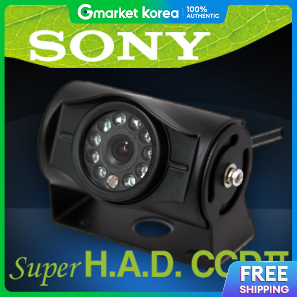 Sony | Sony Ccd2 Rearview Camera for Trucks and Buses - 0.01Lux Image Quality ราคา 1,450 บาท*ส่งฟรี