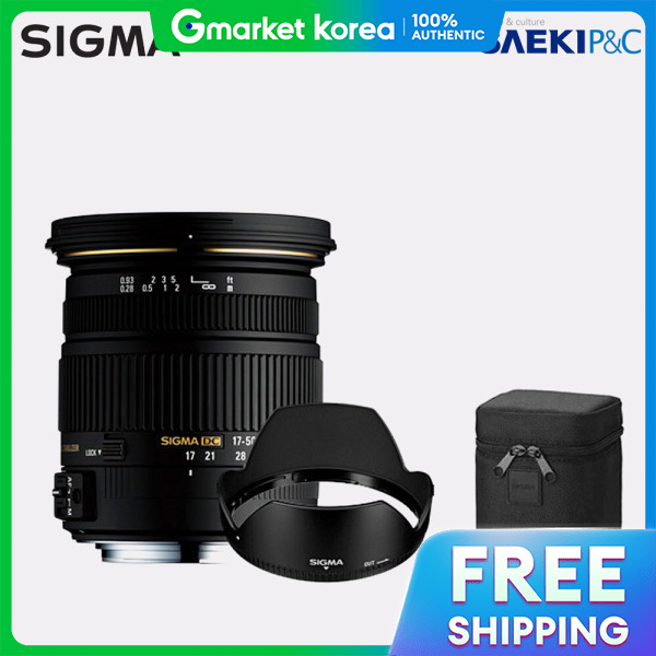 Sigma | 17-50 Nikon (Sealed /Genuine) ราคา 14,631 บาท*ส่งฟรี