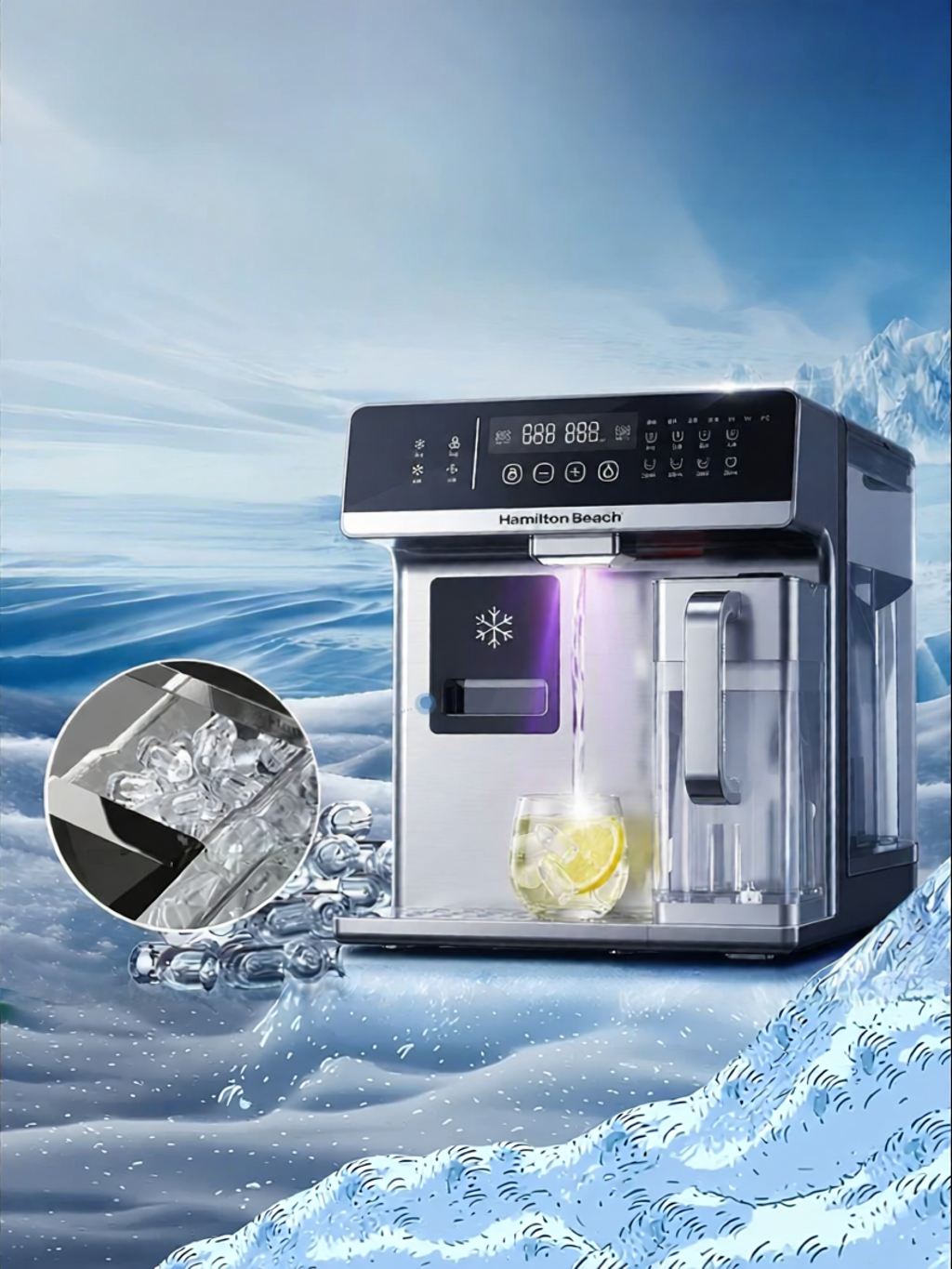 Hamilton Beach | Desktop Water Dispenser with Ice Making Chilling and Heating ราคา 25,495 บาท*ส่งฟรี