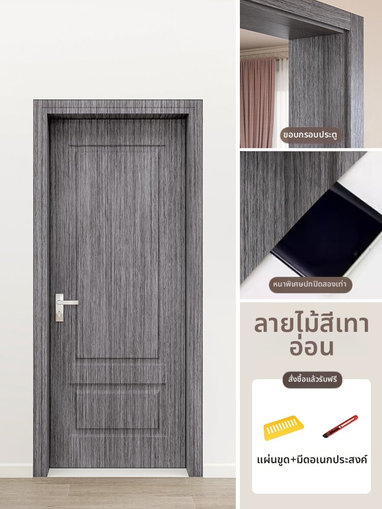 O Margo | สติ๊กเกอร์ตกแต่งลายไม้แบบหนา พร้อมกาวในตัว