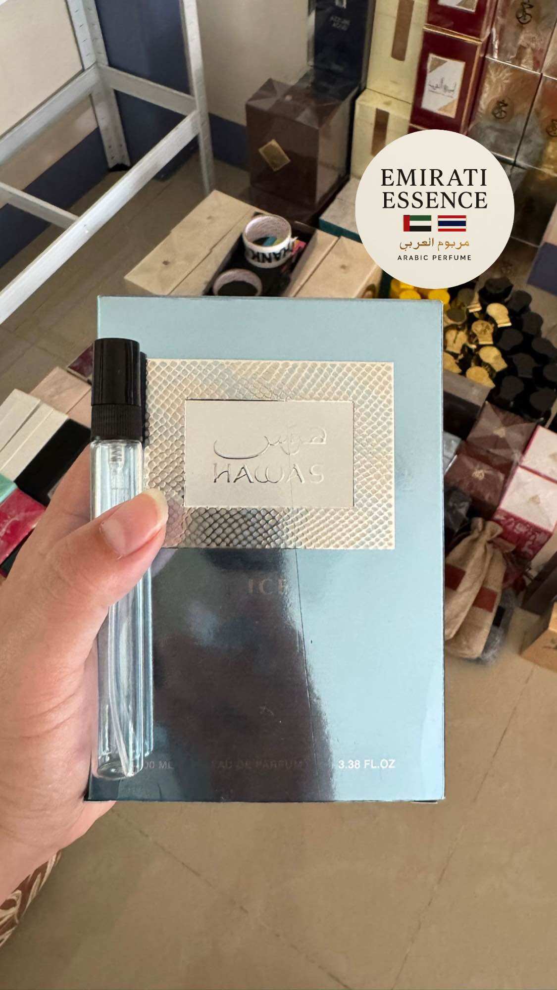 RASASI HAWAS ICE 10ml 30ml 100ml ราคา 549 บาท*ส่งฟรี