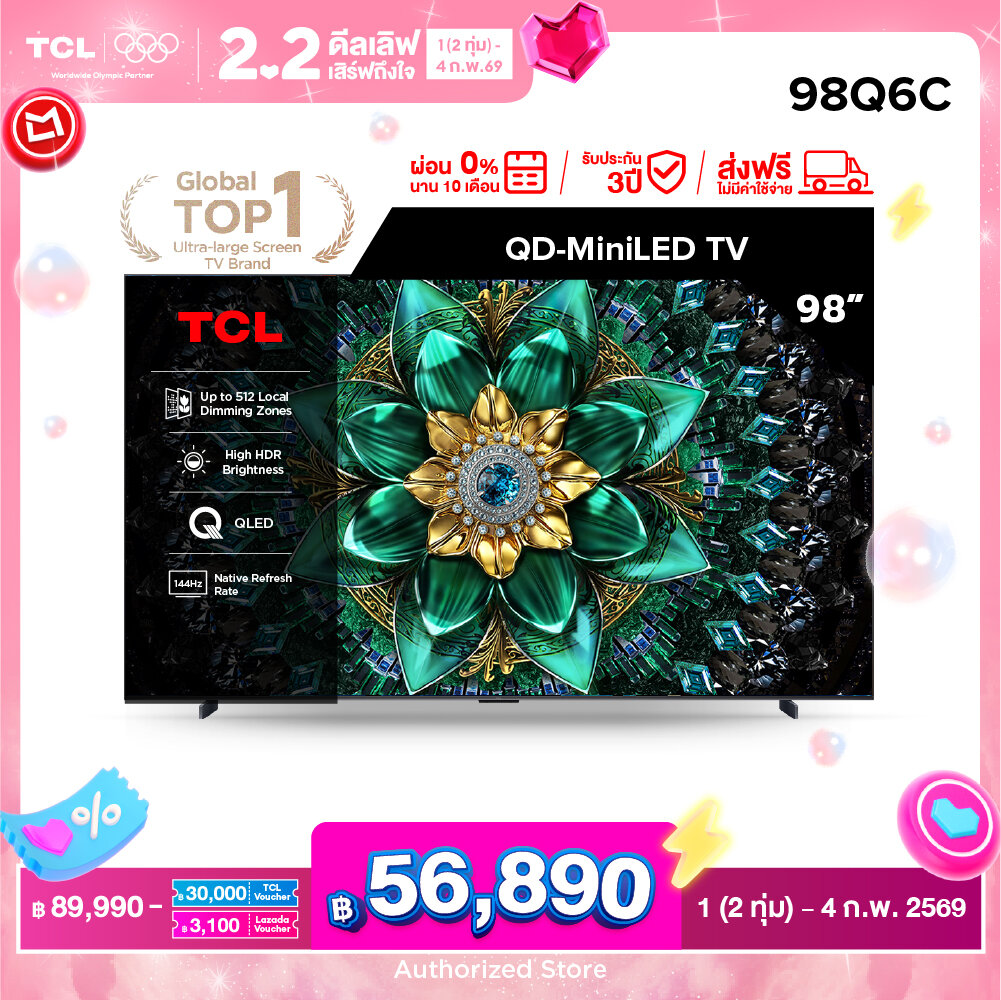 [New 2025] Tcl Tv 98 Inch 4K Mini Qled Google Tv Model 98Q6C Matte Hva Panel Operating System Google/Gaming Tv/Imax Enhanced/Memc 120 Hz/Vrr 288 Hz/Hdr10+ - Wifi , Dolby Vision & Atmos & Dts, Airplay 2 [0% Installment for 10 Months] ราคา 89,990 บาท*ส่งฟรี