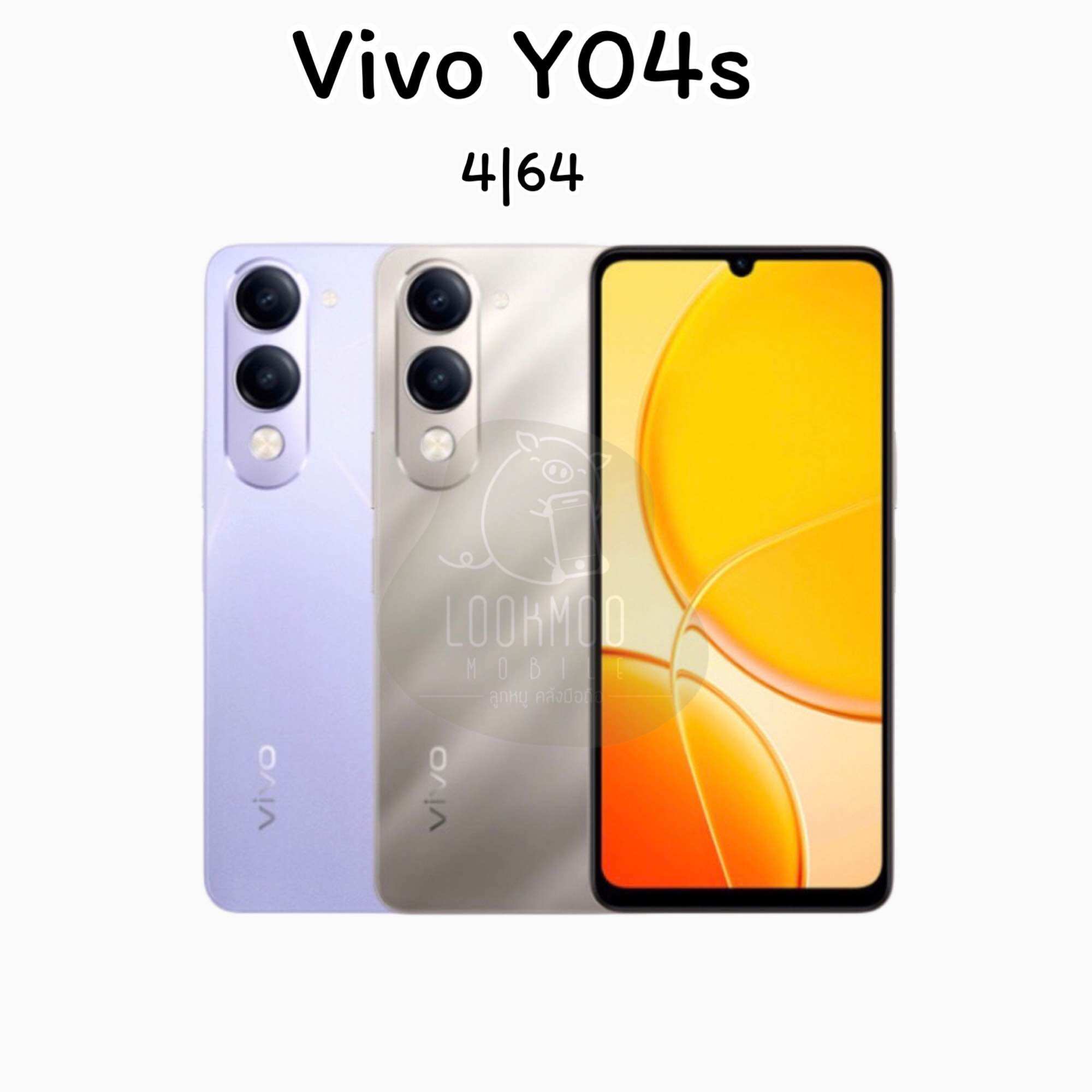 Vivo Y04 4/64Gb Thai Center Unit ✅ 1 Month Store Insurance ราคา 4,990 บาท*ส่งฟรี
