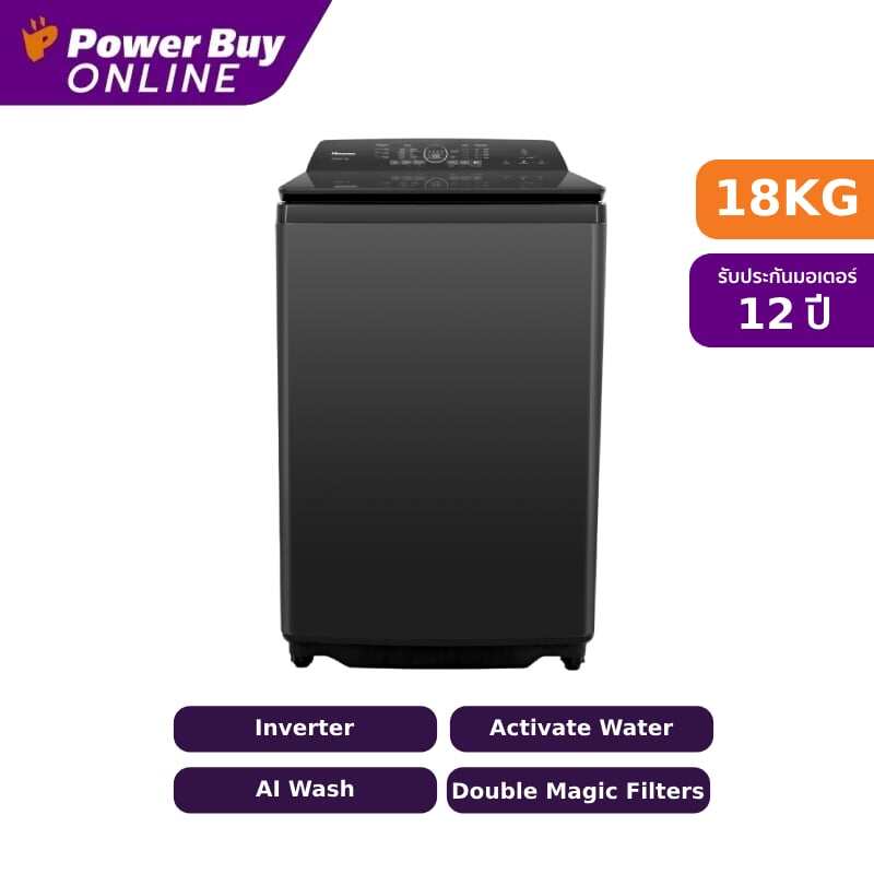 เครื่องใช้ไฟฟ้าภายในบ้าน Hitachi Hisense เครื่องซักผ้าฝาบน 18 กก. รุ่น Wt180Q30 ราคา 9,710 บาท*ส่งฟรี