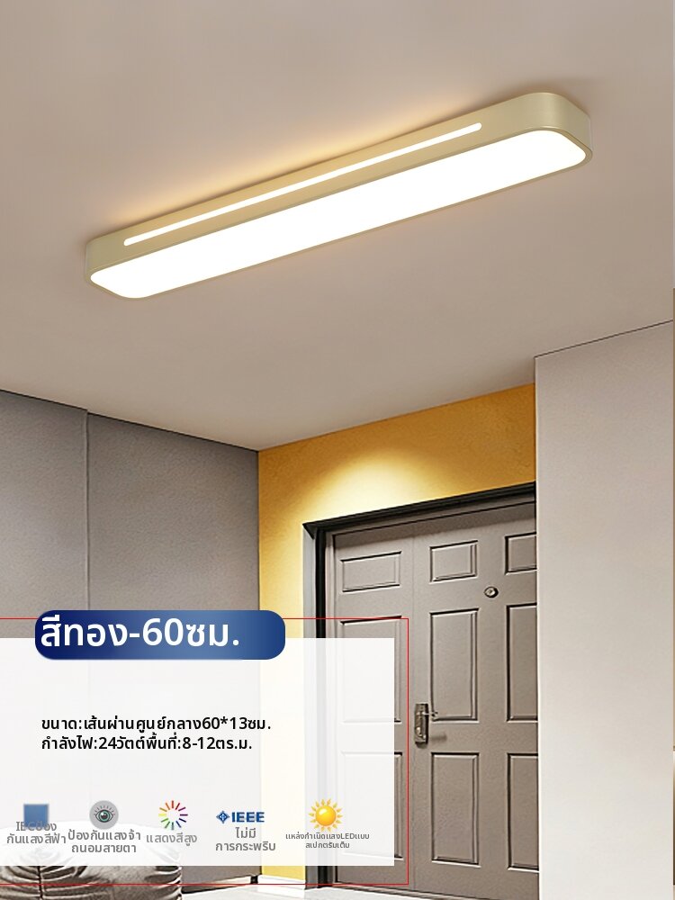 UOIOU | โคมไฟเพดานสีลายไม้สไตล์รีโทรจีน