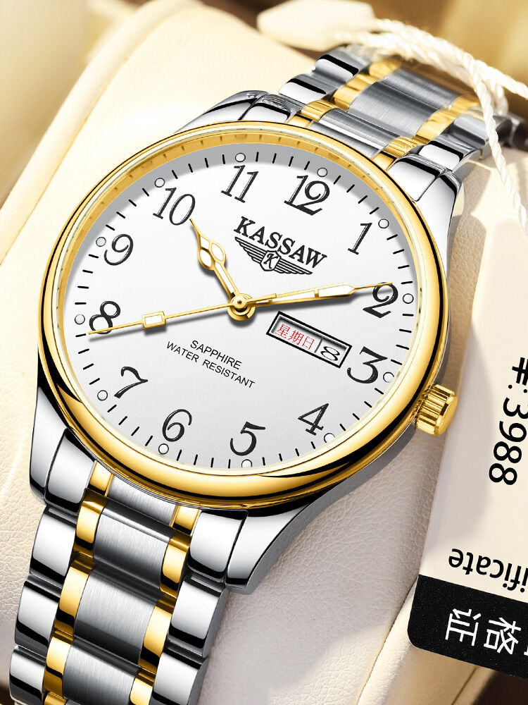 [DIHONG | Waterproof Quartz Watch for Seniors,DIHONG | Waterproof Quartz Watch for Seniors,] ราคา 2,980 บาท*ส่งฟรี
