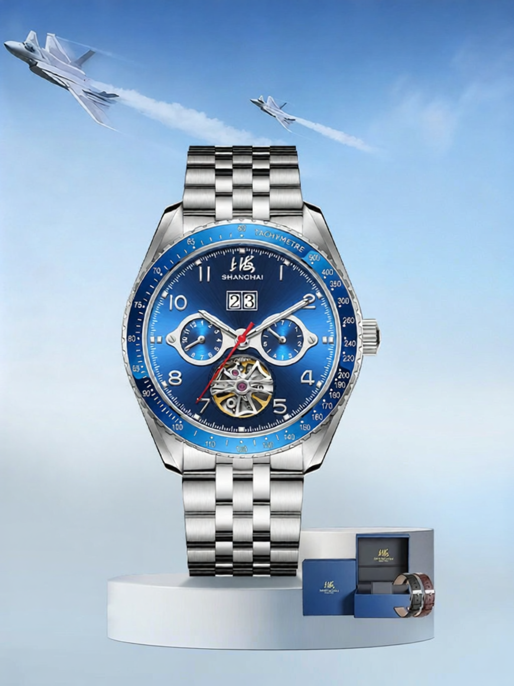 Shanghai | Multifunctional Luminous Waterproof Men's Watch ราคา 13,452 บาท*ส่งฟรี