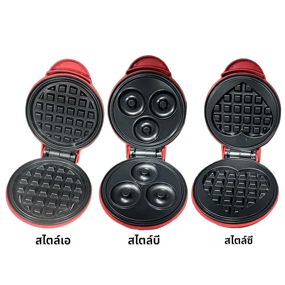 MINI เครื่องทําวาฟเฟิล Nonstick แม่พิมพ์วาฟเฟิล Quick Heat-Up Pancake ฟองไข่เค้กเตาอบ PAN สําหรับ Quick อาหารเช้าขนมขบเคี้ยวและขนมหวาน ราคา 189 บาท*ส่งฟรี